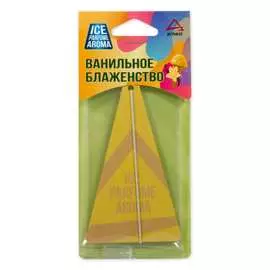 Подвесной ароматизатор Arnezi A1509058