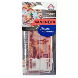 Подвесной ароматизатор Arnezi 5000Р A1509102