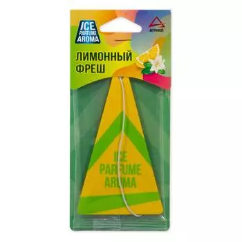 Подвесной ароматизатор Arnezi A1509051