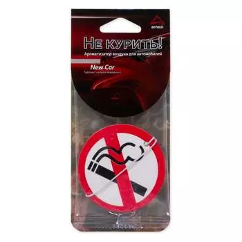 Подвесной ароматизатор Arnezi A1509064