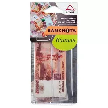 Подвесной ароматизатор Arnezi A1509103