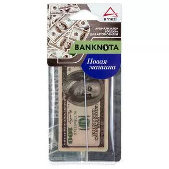 Подвесной ароматизатор Arnezi A1509107