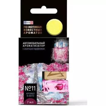 Подвесной ароматизатор Arnezi A1509150