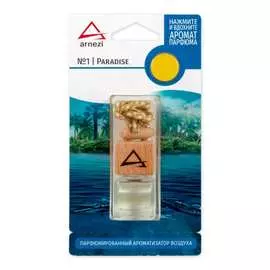 Подвесной ароматизатор Arnezi Paradise A1509080