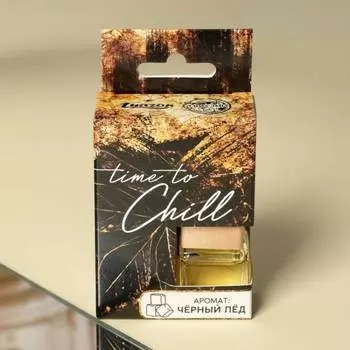 Подвесной ароматизатор LUAZON