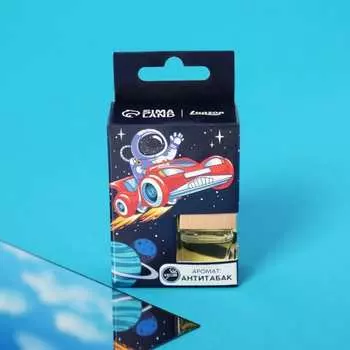 Подвесной ароматизатор LUAZON