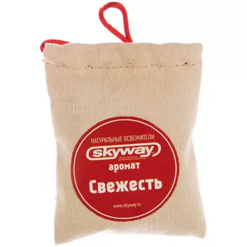 Подвесной автомобильный ароматизатор SKYWAY