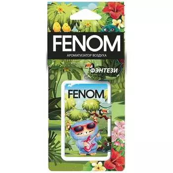 Подвесной ароматизатор воздуха Fenom FN535