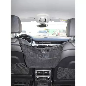 Подвесной карман для сумки Tplus