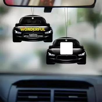 Подвесной картонный ароматизатор WONDERFUL Машинка 909125