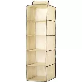 Подвесной кофр для вещей Paxwell