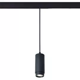 Подвесной магнитный трековый светильник ST luce ZOOM ZIRO ST357.443.06