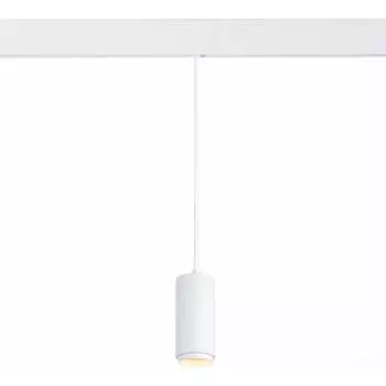 Подвесной магнитный трековый светильник ST luce ZOOM ST357.543.06