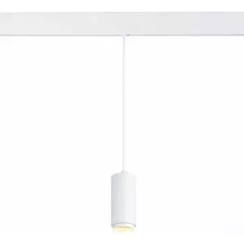 Подвесной магнитный трековый светильник ST luce ZOOM ST357.533.06