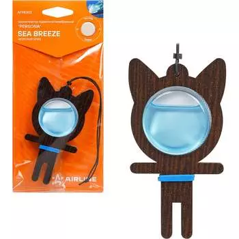 Подвесной мембранный ароматизатор Airline Persona AFPE302