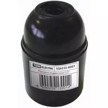 Подвесной патрон TDM ELECTRIC SQ0335-0001
