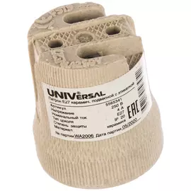 Подвесной патрон UNIVersal 5565341