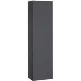 Подвесной пенал RAVAL