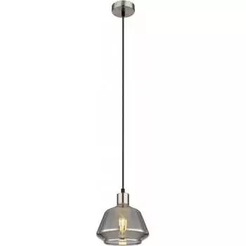 Подвесной потолочный светильник Rivoli Abbie 3194201 Б0055365