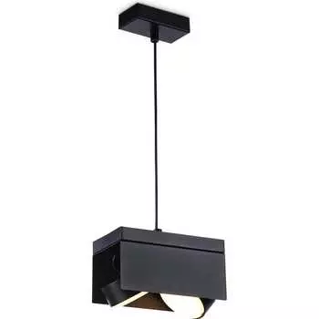 Подвесной светильник Ambrella Light