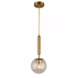 Подвесной светильник Aployt