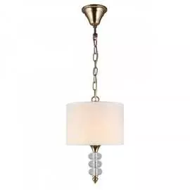 Подвесной светильник Aployt