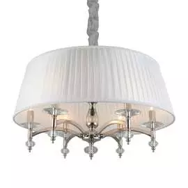 Подвесной светильник Aployt