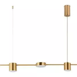 Подвесной светильник Aployt