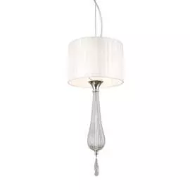 Подвесной светильник Aployt