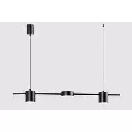 Подвесной светильник Aployt