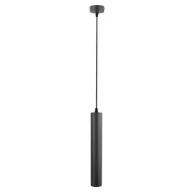 Подвесной светильник ARTE LAMP