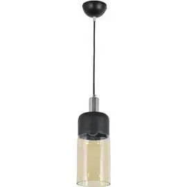 Подвесной светильник Arti Lampadari