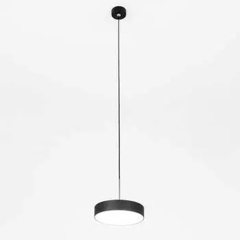 Подвесной светильник Citilux Тао LED CL712S242N