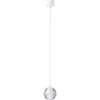 Подвесной светильник Crystal lux Gaspar SP1 White