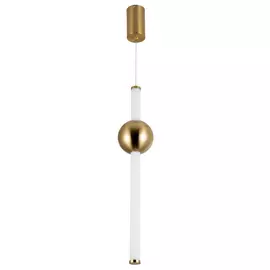 Подвесной светильник Divinare