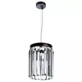 Подвесной светильник Divinare