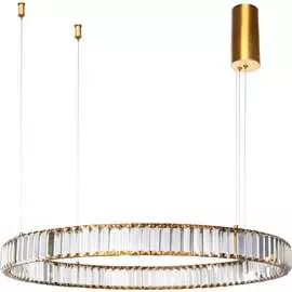 Подвесной светильник Divinare