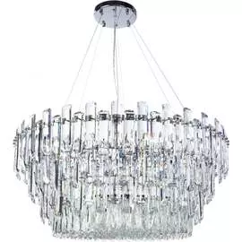 Подвесной светильник Divinare