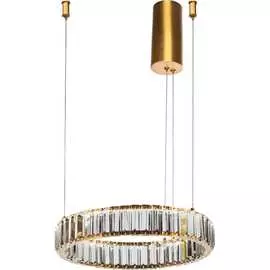 Подвесной светильник Divinare