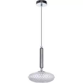 Подвесной светильник Divinare