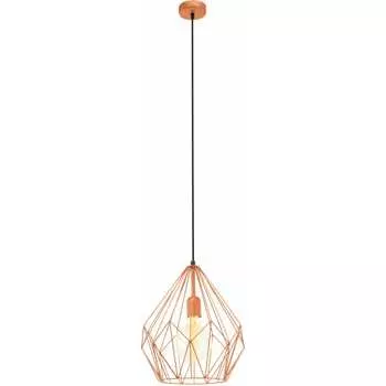 Подвесной светильник EGLO ПРОМО Carlton 49258 EG_49258