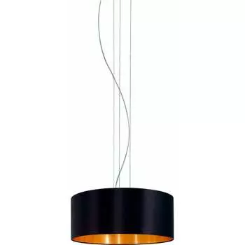 Подвесной светильник EGLO