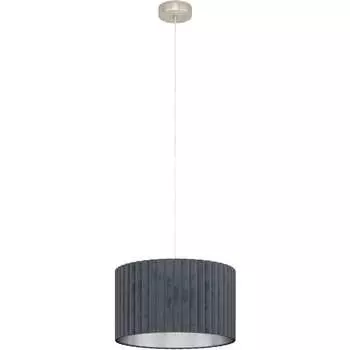 Подвесной светильник EGLO