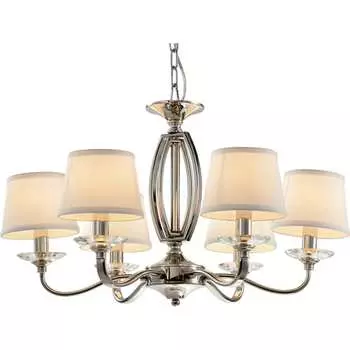 Подвесной светильник ESCADA