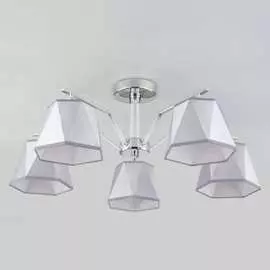 Подвесной светильник Eurosvet