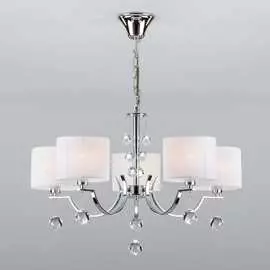 Подвесной светильник Eurosvet