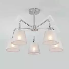 Подвесной светильник Eurosvet