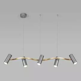 Подвесной светильник Eurosvet