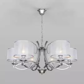 Подвесной светильник Eurosvet