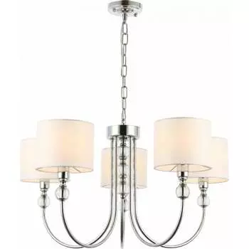 Подвесной светильник Evoluce